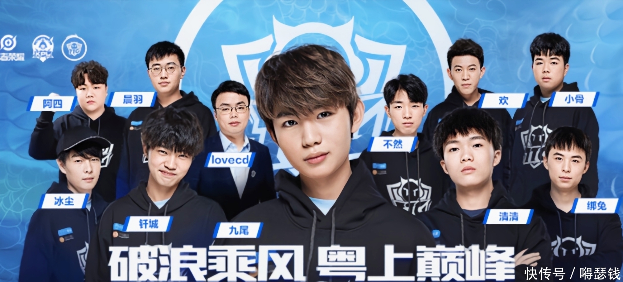 这样的八卦