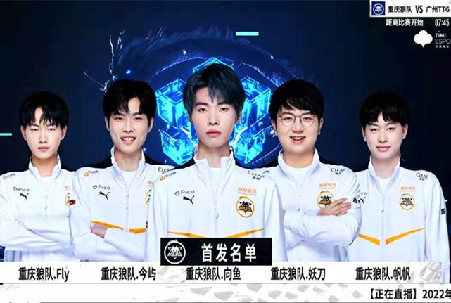 值得注意的