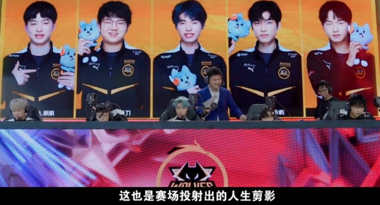 与其他成功