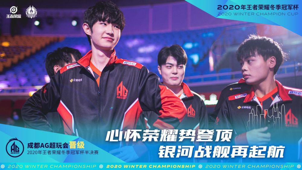 辛纳能否以