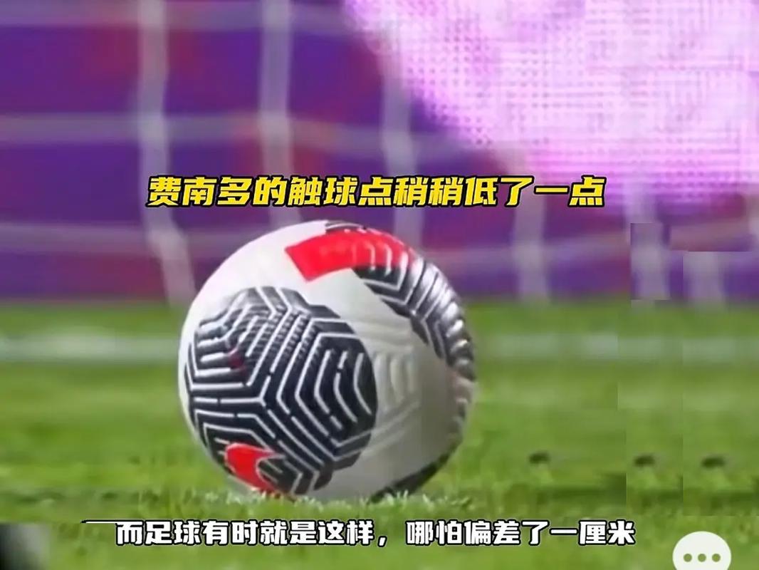 现令人意外