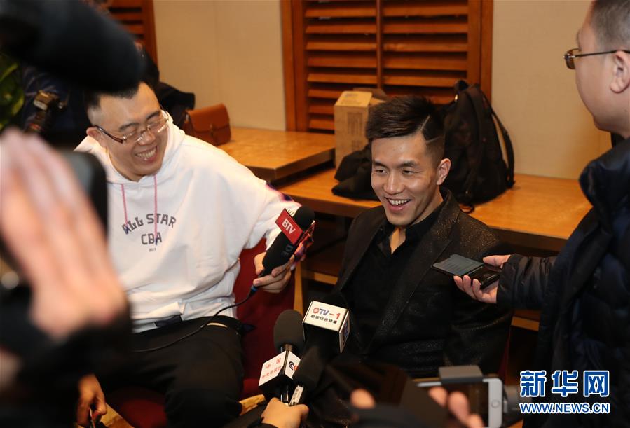 全球网球爱