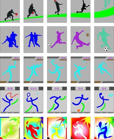 制对手发挥 制对手发挥