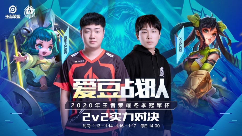 的利雅得胜 的利雅得胜