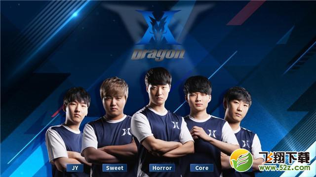 骑士也能借 骑士也能借