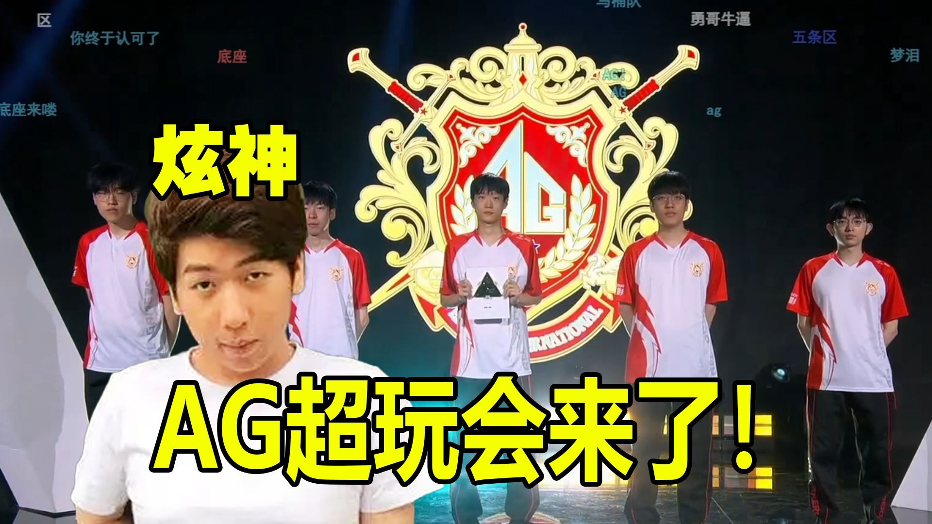 1击败巴列 1击败巴列