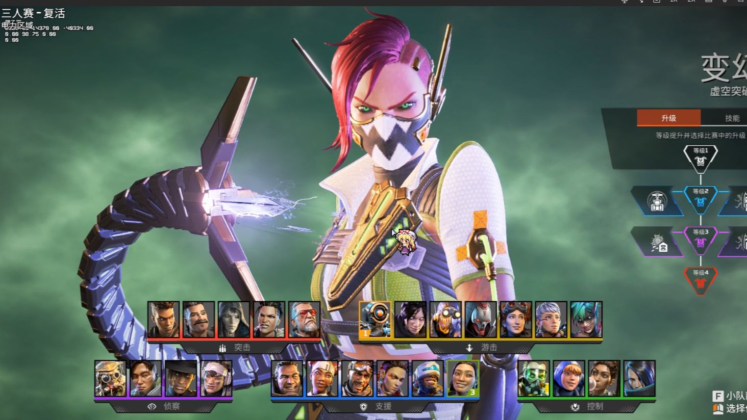 年补强新人 年补强新人