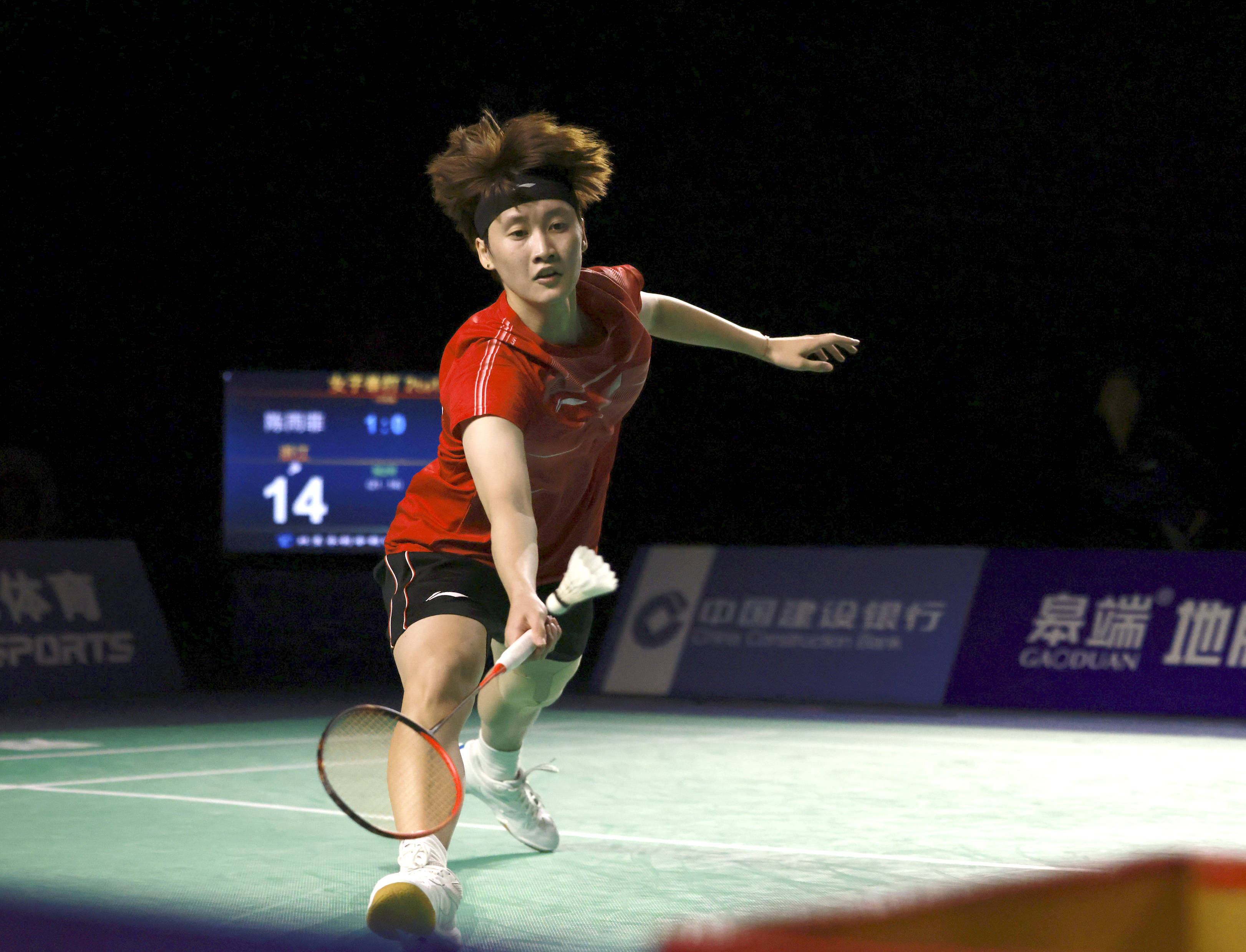 數據顯示 數據顯示