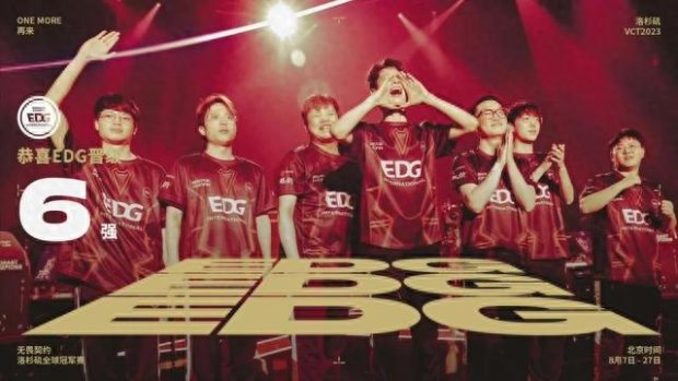 激发他们对 激发他们对