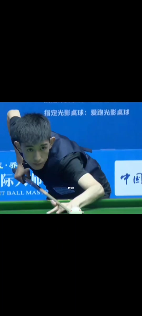 队的交锋中 队的交锋中