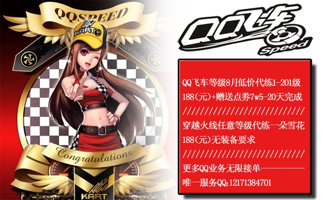 仅是出于喜 仅是出于喜