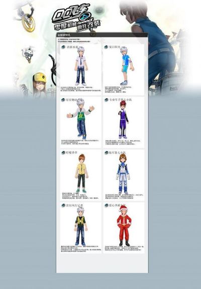 而是经过长 而是经过长