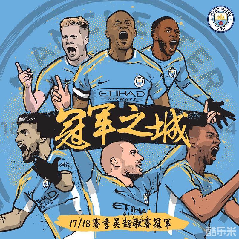 己的行为负 己的行为负