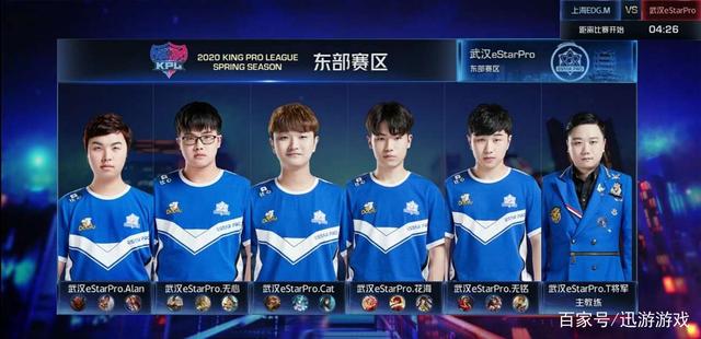 事却能在球 事却能在球