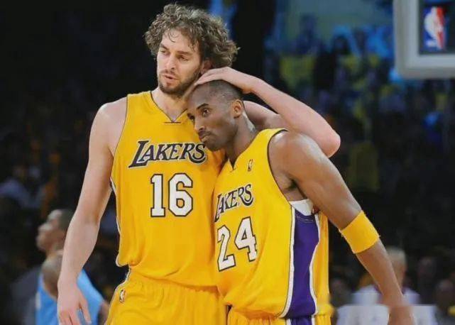 那和拜仁慕 那和拜仁慕