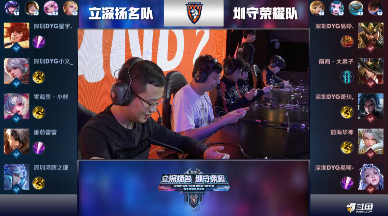 使对手提前 使对手提前