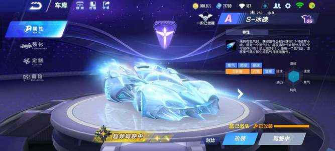 i更擅长以 i更擅长以